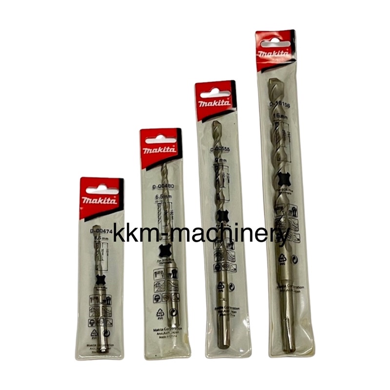 ดอกสว่านเจาะปูนโรตารี SDS 2 Plus 4-15มิล Makita ของแท้