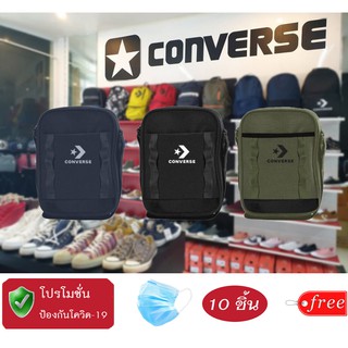 ด่วน !!!! กระเป๋าสะพายข้าง Converse All Star รุ่น Job Mini Bag พร้อมของแถม แมส 10ชิ้น