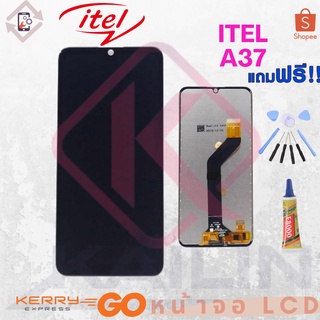 หน้าจอ LCD itel a37 งานเหมือนแท้