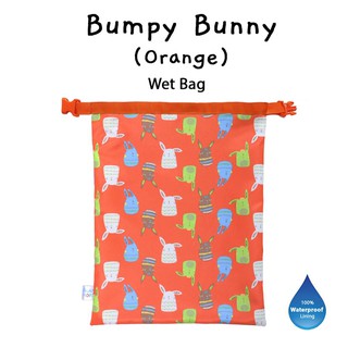 Alan Hops  รุ่น Wet bag ลาย Bumpy(OrangeStr)