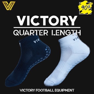 ถุงเท้ากันลื่น หุ้มข้อ Victory sz.36-43 eu