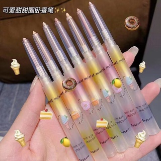 Sweet Mint 918 SILKWORM EYE SHADOW PEN อายแชโดว์ แบบปากกา dolly eyes เขียนใต้ตาดอลลี่อาย เนื้อดี เขียนง่าย ติดทน กันน้ำ