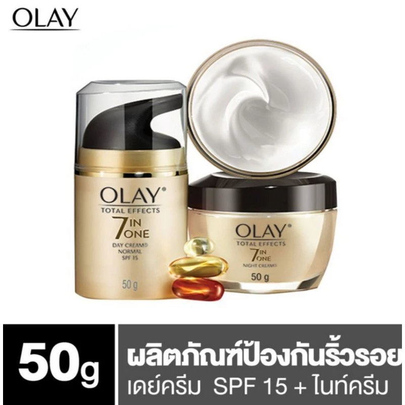 💯Olay โอเลย์ โทเทิล เอฟเฟ็คส์ 7 in one 50 ml.