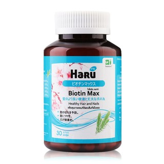 Haru Biotin Max ฮารุ ไบโอติน แมกซ์ 30 แคปซูล 19.71 กรัม