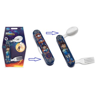 ช้อนส้อมเด็กแบบพกพา Disney Miles from Tomorrowland Flatware ชุดช้อนส้อมพกพา ไมล์ ของแท้