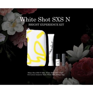 White Shot SXS Bright Experience Kit​ ชุดลิมิเต็ดเพื่อผิวกระจ่างใส