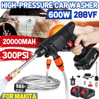 ปืนฉีดน้ําแรงดันสูง 288VF 20000mAh สําหรับเครื่องซักผ้า MAKITA