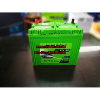 แบตเตอรี่ อมารอน AMARON 55B24R (45แอมป์)