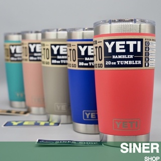 แก้วเยติของแท้ 💯% • YETI RAMBLER 20oz ™ ( ฝาสไลด์แม่เหล็ก ) 🌟🌟🌟โปรดอ่านรายละเอียดให้ครบ 🌟🌟🌟