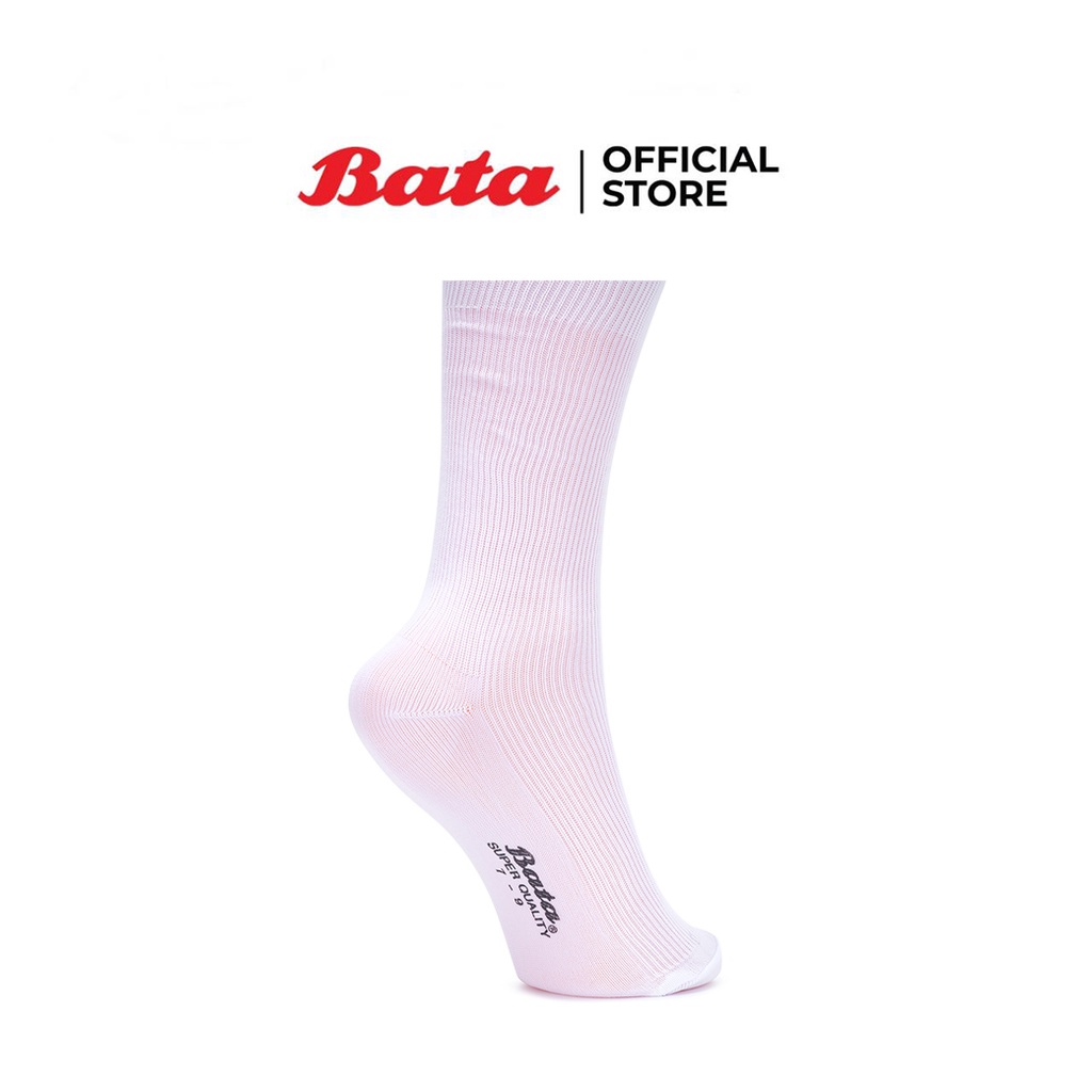 Bata جوارب مدرسية B-First بيضاء (مقاس 7-9) — صورة 6