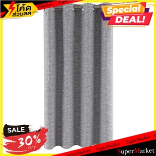 ผ้าม่าน EYELET HOME L&amp;S MOSSEL UV 135x160 ซม. สีเทา ผ้าม่านหน้าต่าง EYELET CURTAIN HOME L&amp;S MOSSEL UV 135x160CM GRAY