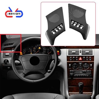 Car Dash Board Left Side Air Vent Speaker Grill Cover for Mercedes Benz W210 E-CLASS E320 E430 E55 1996-2002