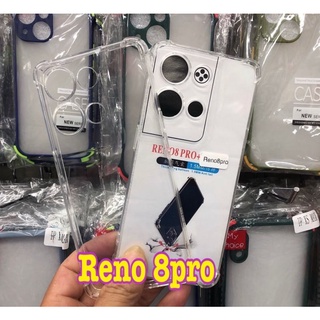 OPPO Reno 8 5G/8Z 5G/8 Pro 5G CASE TPU ฝาหลังใส กันกระแทก มีปุ่มกันกระแทก ทั้ง 4 มุม มีคลุมกล้อง รุ่นใหม่