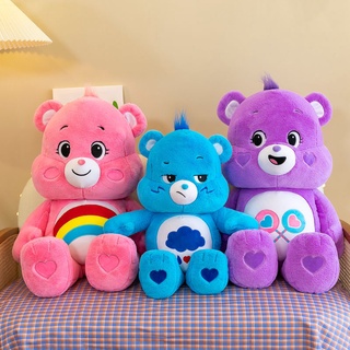 carebears love bear หมีสายรุ้ง ตุ๊กตาหมี ตุ๊กตาของเล่น ของขวัญวันเกิด female