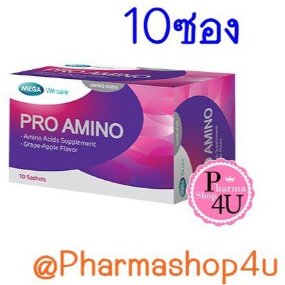 Mega We Care Pro Amino Growth hormone 10 ซอง เมก้า วีแคร์ โปร อะมิโน กลิ่นแอปเปิ้ลผสมองุ่น #1973