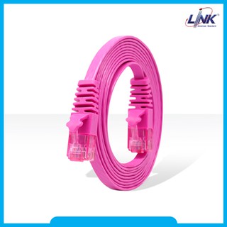 LINK US-5043-7 : CAT 5E FLATPATCH CORD 3 M. สีชมพูสด (Star Pink)