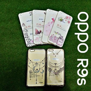 เคส R9s เคสมือถือ OPPOเคสเพชรสุดหรู สั่งรวมกันได้มีคำว่า[SM03]เท่านั้น