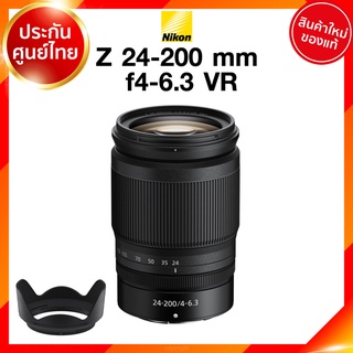 Nikon Z 24-200 f4-6.3 VR Lens เลนส์ กล้อง นิคอน JIA ประกันศูนย์ *จาก kit