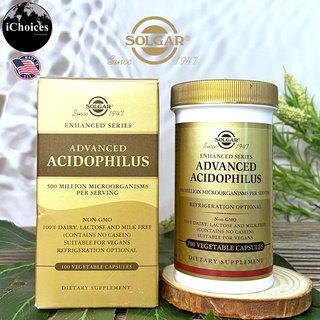 [Solgar] Advanced Acidophilus 500 Million 100 Vegetable Capsules อาหารเสริม จุลินทรีย์ 500 ล้านตัว สูตร แอดวานซ์