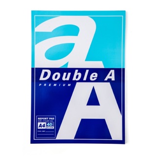 กระดาษรายงาน สมุดฉีก Double A 80 แกรม ขนาด A4 &lt;2เล่ม&gt;