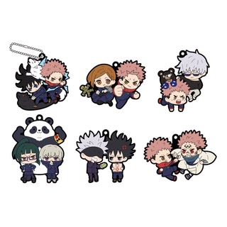 [พร้อมส่ง] Rubber Mascot Buddy-Colle Jujutsu Kaisen Vol.1 **ได้ทั้งกล่อง**