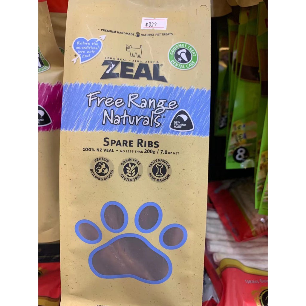 Zeal Spare Ribs 125g ขนมสุนัข ขัดฟัน ซี่โครงลูกวัวนิวซีแลนด์