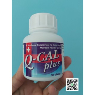 Q-CAL plus เเคลเซียมชนิดเม็ดนำเข้า