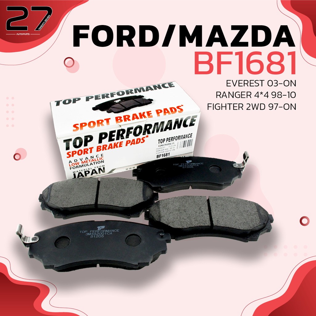 ผ้าเบรคหน้า FORD EVEREST / RANGER 4WD / NEW RANGER 2WD 4WD / MAZDA FIGHTER 4WD / BT50 4WD  – รหัส BF