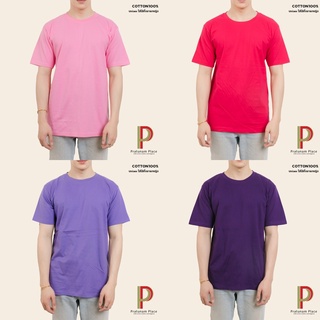 Pratunam Place เสื้อยืดคอกลม เสื้อยืดแขนสั้น Cotton 100% [Colourful-tone] Set.2 Unisex คอกลม แขนสั้น