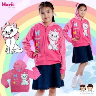 Jacket for girl Disney Marie เสื้อแจ็คเก็ต เสื้อกันหนาว เสื้อกันแดด ลาย Marie สีชมพู ลิขสิทธิ์แท้acket for girl Disney M