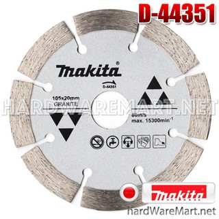 MAKITA  ใบเพชร 4" ตัดเพชร รุ่น D-44351