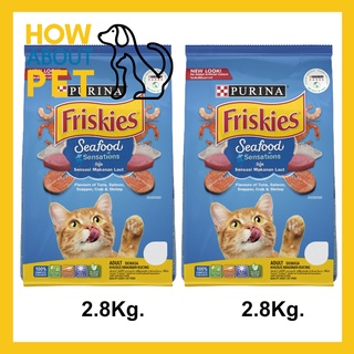 อาหารแมว Friskies รสซีฟู้ด สำหรับแมว อายุ 1+ปี 2.8กิโลกรัม (2 ถุง) Friskies Adult Cat Food Seafood Sensations 2.8kg(2bag