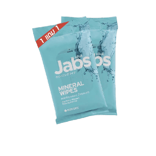 [ลด 60 บาท ใส่โค้ด LW8PGDY] Jabs Mineral Wet Wipes ทิชชู่เปียก สูตรน้ำแร่ธรรมชาติ 10 แผ่น (แพ๊คโปรโมชั่น 1 แถม 1) x 1