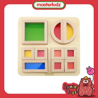 Masterkidz ของเล่นเสริมทักษะ กล่องสายรุ้งแสนสวย Rainbow Block Set