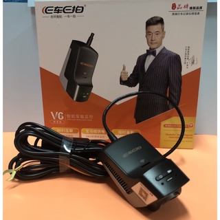 EcraEcan  V6（กล้องหน้า  )DVR FHD 1080P Dashcam มองเห็นตอนกลางคืน Recorder SyCW+SD32GB