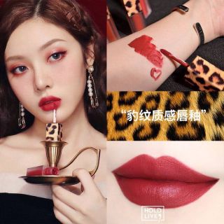 🔥ส่งฟรี✔COD♦️แท้/พร้อมส่ง HOLD LIVE LEOPARD TEXTURE MATTE LIP