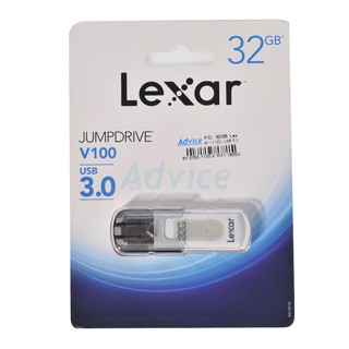 32GB LEXAR (V100) USB 3.0