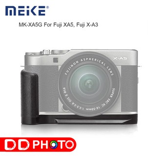 Meike MK-XA5G HAND GRIP FOR FUJI X-A5