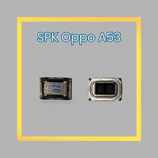 SPK A53  ลำโพงสนทนาA53 ลำโพงสนทนาOppo A53 ลำโพงบนA53 ลำโพงสนทนาA53 สินค้าพร้อมส่ง