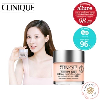 (แท้/พร้อมส่ง) CLINIQUE MOISTURE SURGE EXTENDED REPLENISHING HYDRATOR 100H 50ML