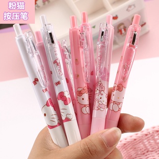 ปากกาหมึกซึม แบบกด 0.5 ลายแมวคิตตี้ สีชมพู สําหรับนักเรียน ขายส่ง