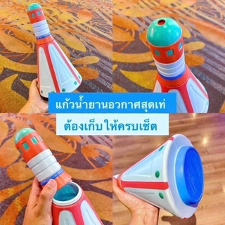 พร้อมส่ง กระบอกน้ำยานอวกาศ  DORAEMON  ของ major+แก้วน้ำ+ป๊อปคอร์น