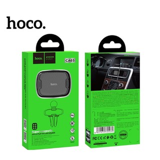 Hoco CA65 CA66 ของแท้ 100% ที่วางมือถือในรถยนต์ Intelligent Dashboard Car Holder