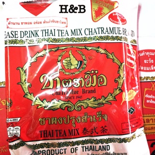 ชาตรามือ 400กรัม ชาชัก ชาแดง ชาเขียว ชงง่ายขายคล่อง ชาโบราณ ChaTraMue 泰式茶