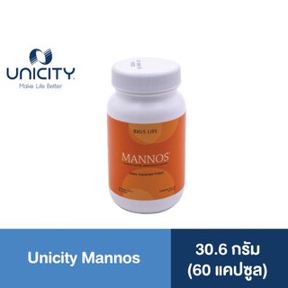 Unicity Mannos ผลิตภัณฑ์เสริมอาหาร