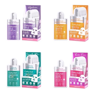 ส่งถูก-ส่งไว📌 Cathy Doll Serum Mask Sheet เคที่ดอลล์ เซรั่มมาส์กชีท (กล่อง6แผ่น)