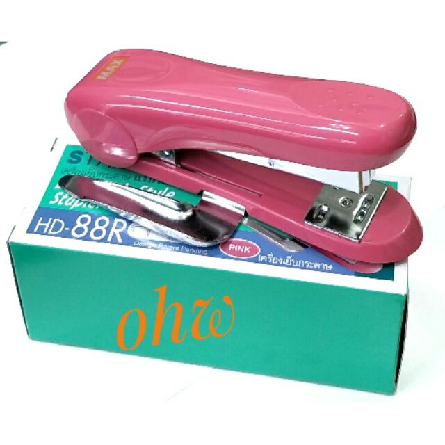 เครื่องเย็บกระดาษ Max HD-88R