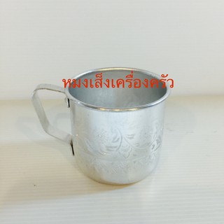 กระป๋องน้ำ  7 ซม. ลายไทย
