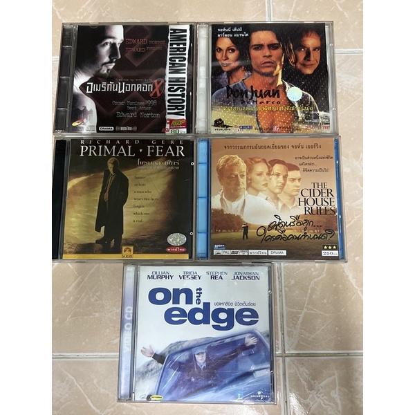 ซีดีภาพยนตร์ของแท้ มีลิขสิทธิ์ Don Juan de marco the American history X primal fear on the edge the 