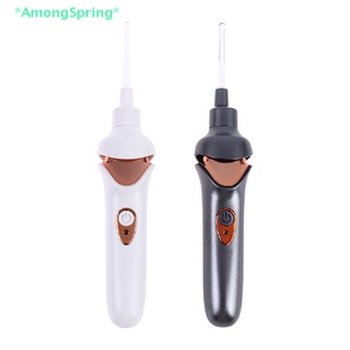 Amongspring&gt; เครื่องดูดฝุ่นไฟฟ้าไร้สาย กําจัดขี้หู ไม่เจ็บปวด